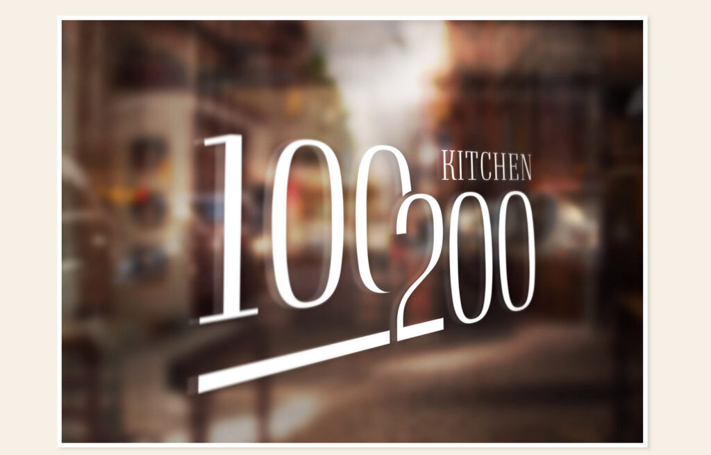 Restaurant 100/200 – Referenz Kaiserhappen